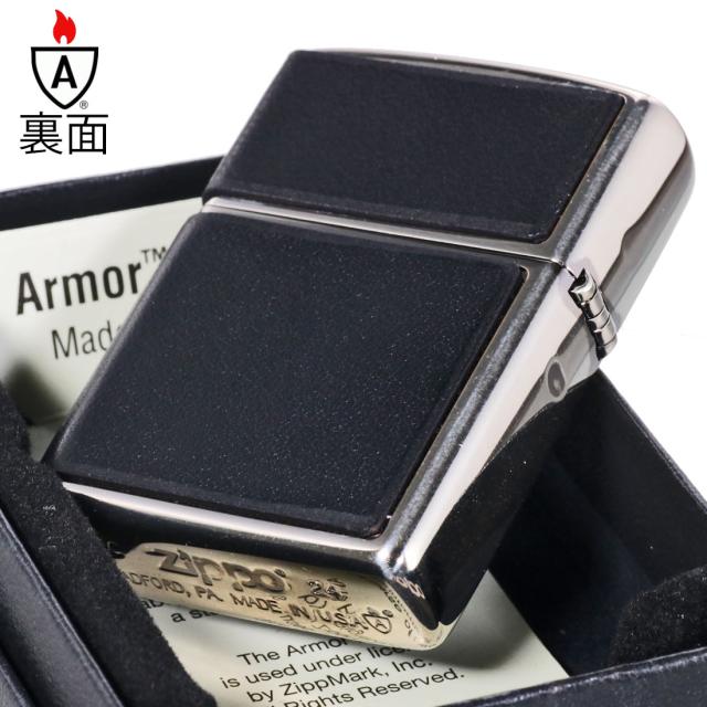 ZIPPO/armor アーマー レザー カバード 本牛革貼り ブラック ニッケルいぶし LCN-BK画像2