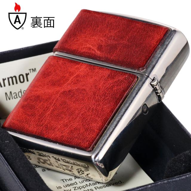 ZIPPO/armor アーマー レザー カバード 本牛革貼り ダメージレッド ニッケルいぶし LCN-DRD画像2