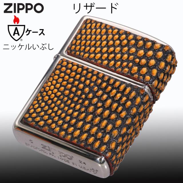 ZIPPO/armor アーマー レザー カバード 本革貼り リザード ニッケルいぶし LCN-LI画像1