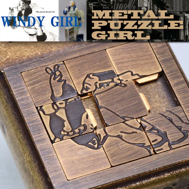 ZIPPO/人気の「WINDY」デザイン　ウィンディ　メタルパズルガール オイルライター プレート貼り ブラスバレル MPG-BS 画像2
