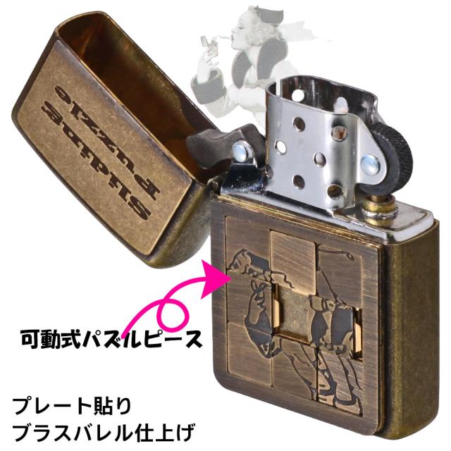 ZIPPO/人気の「WINDY」デザイン　ウィンディ　メタルパズルガール オイルライター プレート貼り ブラスバレル MPG-BS 画像3