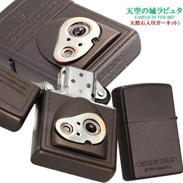 ZIPPO/スタジオジブリ ジッポー 天空の城ラピュタ ロボット兵 メタルフェイス 4 NZ-55画像2