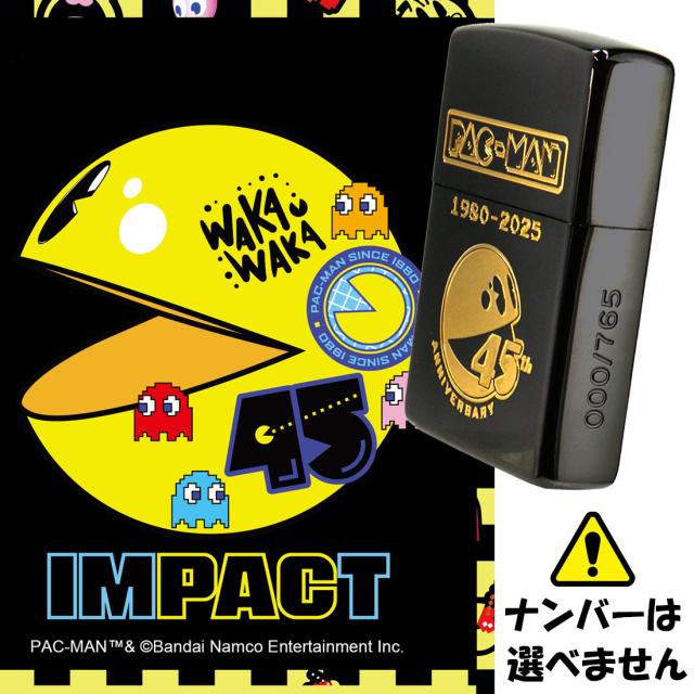 ZIPPO/限定 パックマン 45周年記念モデル PACMAN シリアルナンバー入り ブラックニッケル＋凹マスク金　PAC45画像6