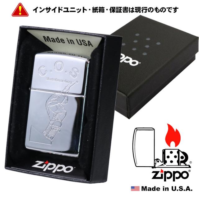 ZIPPO/訳あり 希少レア 1997年製 1点限り スケートボード 展示品未使用 現品限り ユーザーズガイド付 SB-2画像5