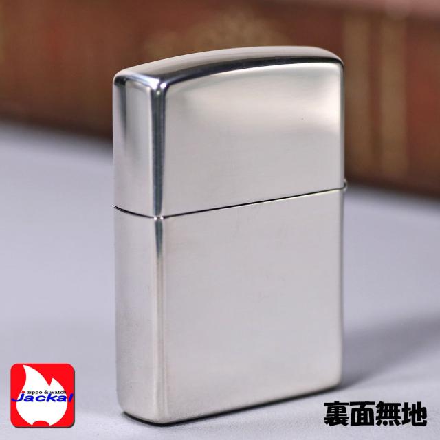 ZIPPO/訳あり 希少レア 1997年製 1点限り スケートボード 展示品未使用 現品限り ユーザーズガイド付 SB-2画像6