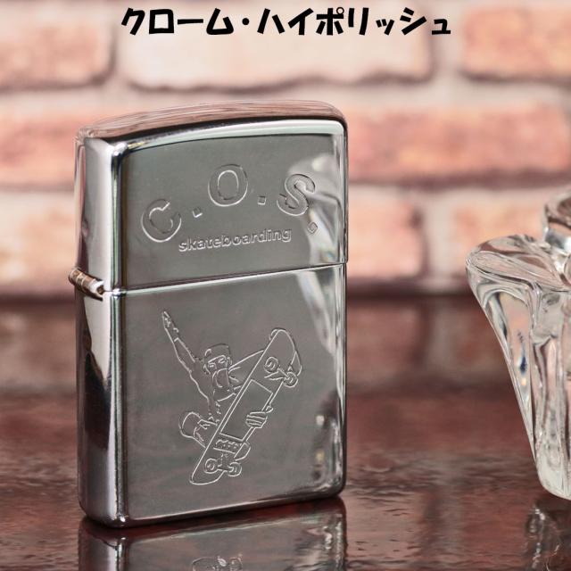 ZIPPO/訳あり 希少レア　1997年製 1点限り  スケートボード 展示品未使用　現品限り ユーザーズガイド付　SB画像3