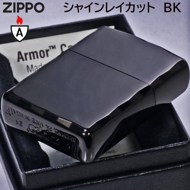 ZIPPO/アーマー シャインレイカット ブラック SHINLAY-BK画像1