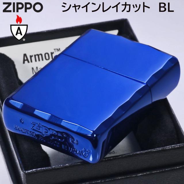 ZIPPO/アーマー シャインレイカット ブルー SHINLAY-BL画像1