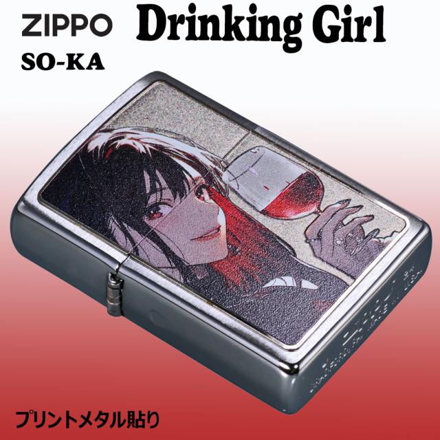 ZIPPO/ガール柄　Drinking Girl ドリンキング ガール ブラッシュクローム イラスト プリントメタル貼り　SO-KA画像4
