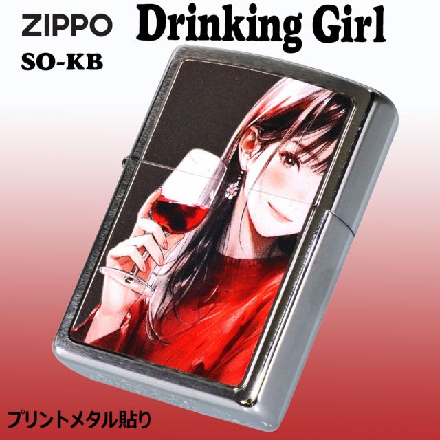 ZIPPO/ガール柄　Drinking Girl ドリンキング ガール ブラッシュクローム イラスト プリントメタル貼り　SO-KB画像2