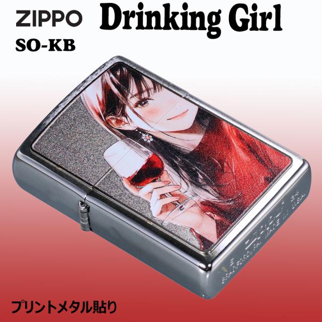 ZIPPO/ガール柄　Drinking Girl ドリンキング ガール ブラッシュクローム イラスト プリントメタル貼り　SO-KB画像4