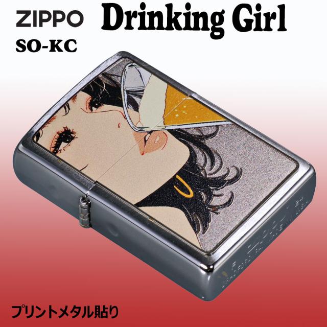 ZIPPO/ガール柄　Drinking Girl ドリンキング ガール ブラッシュクローム イラスト プリントメタル貼り　SO-KC画像4
