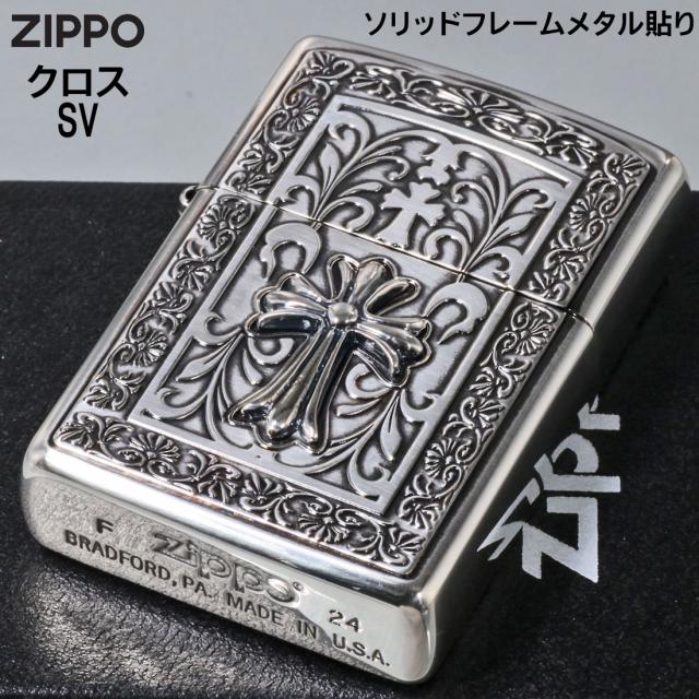 ZIPPO/ZP ソリッドフレームメタル BS クロス メタル貼り  BSイブシ SOLID-CRS-BS画像2