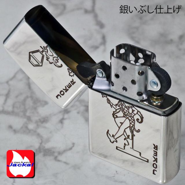 ZIPPO/ZP トランプ  ジョーカー ドランカー 銀イブシ エッチング zTR-J画像4