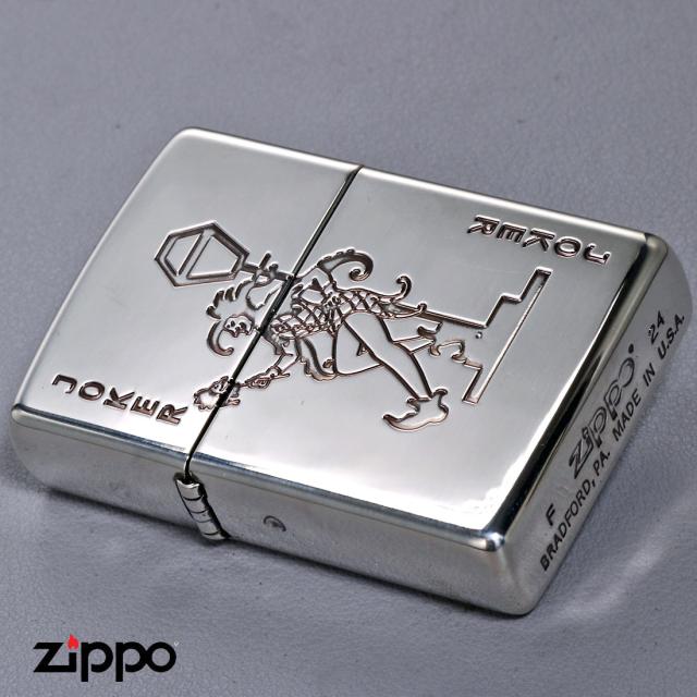 ZIPPO/ZP トランプ  ジョーカー ドランカー 銀イブシ エッチング zTR-J画像8