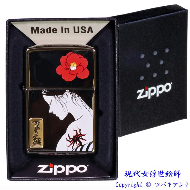 ZIPPO/限定 現代女浮世絵師 ツバキアンナ TsubakiANNA The 2st Z 椿女(つばきめ) シリアルナンバー入り ネオブラック TSUBAKI画像5