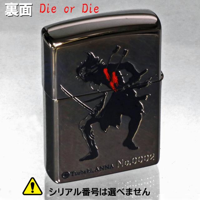ZIPPO/限定 現代女浮世絵師 ツバキアンナ TsubakiANNA The 2st Z 椿女(つばきめ) シリアルナンバー入り ネオブラック TSUBAKI画像6