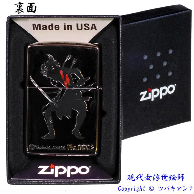 ZIPPO/限定 現代女浮世絵師 ツバキアンナ TsubakiANNA The 2st Z 椿女(つばきめ) シリアルナンバー入り ネオブラック TSUBAKI画像8