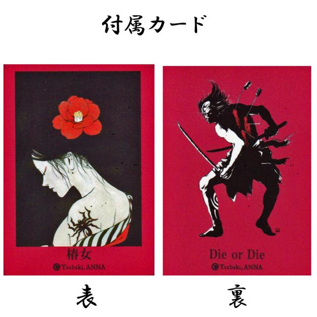 ZIPPO/限定 現代女浮世絵師 ツバキアンナ TsubakiANNA The 2st Z 椿女(つばきめ) シリアルナンバー入り ネオブラック TSUBAKI画像9