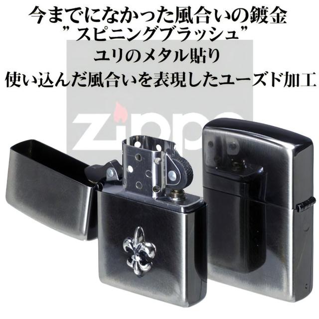 ZIPPO/ユーズドメタル NiB ユリ スピニングブラッシュ ユリ（リリー）メタル貼り　USD-YURI画像3