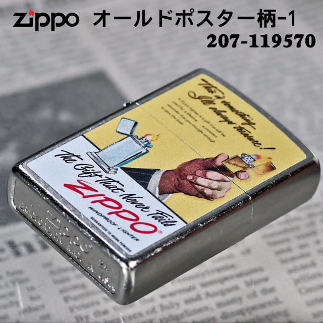 ZIPPO/Old Poster-1 プリント加工 ストリートクローム Z207-119570画像2