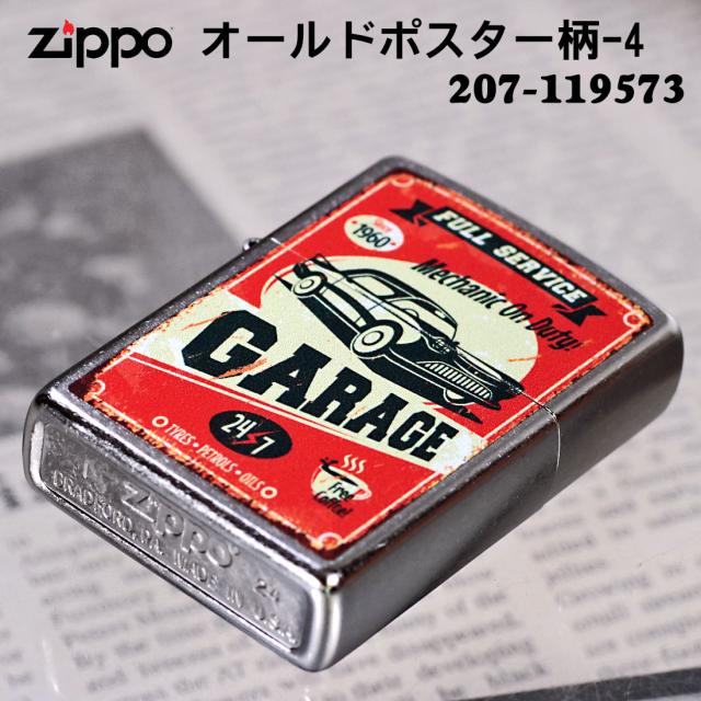 ZIPPO/Old Poster-4 プリント加工 ストリートクローム Z207-119573画像2