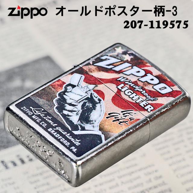 ZIPPO/Old Poster-3 プリント加工 ストリートクローム Z207-119575画像2