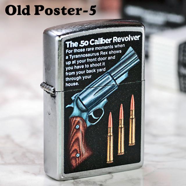 ZIPPO/Old Poster-5 プリント加工 ストリートクローム Z207-119759画像6