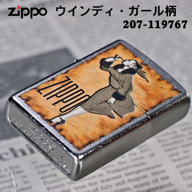 ZIPPO/ZIPPOキャラクター人気の「WINDY」デザイン Z207-119767画像2