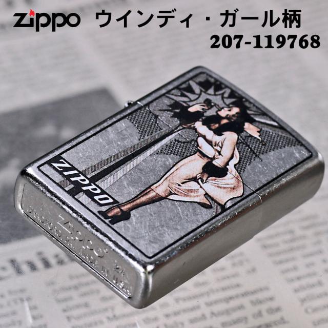 ZIPPO/zippo(ジッポーライター)ZIPPOキャラクター人気の「WINDY」デザイン Z207-119768画像2
