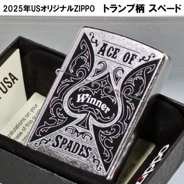 ZIPPO/USオリジナルZIPPO 2025 トランプ柄 スペードデザイン ACE OF SPADES ストリートクローム プリント加工 zZ207-125615画像2
