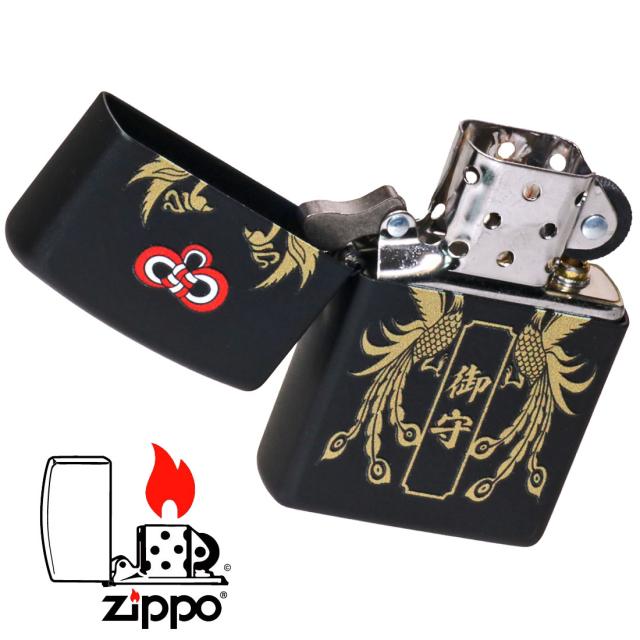 ZIPPO/開運お守り 御守り　鳳凰 ブラックマット Z218OM-A画像4