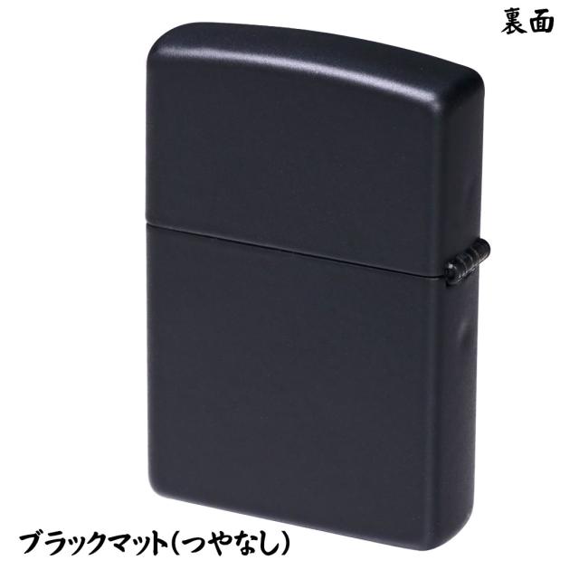 ZIPPO/開運お守り 御守り　鳳凰 ブラックマット Z218OM-A画像5
