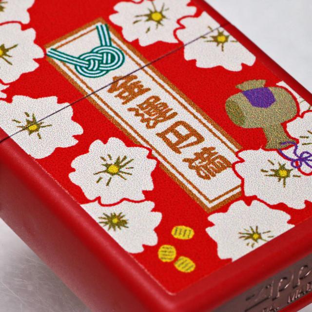 ZIPPO/開運お守り 金運円満 桜 レッドマット Z233OM-C画像3