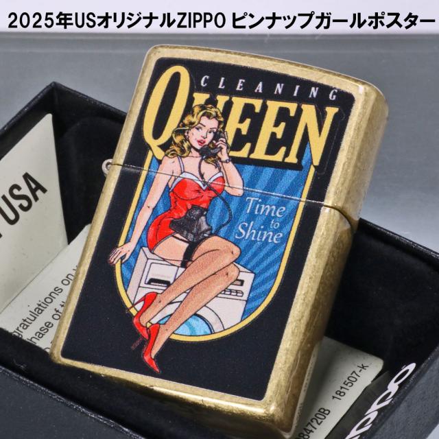 ZIPPO/USオリジナルZIPPO 2025 ガール柄 CLEANING QUEEN ストリートブラス プリント加工 Z48267-125625画像2