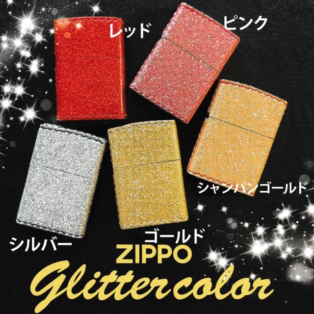 ZIPPO/グリッター カラー Glitter color ピンク ZSGL-PK画像8