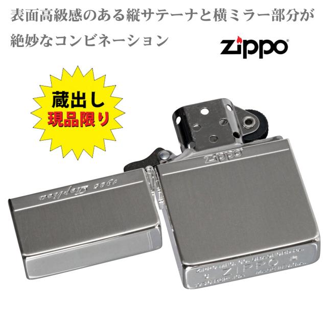 zippo(ジッポーライター)1935ミラーライン SV 両面加工 画像3
