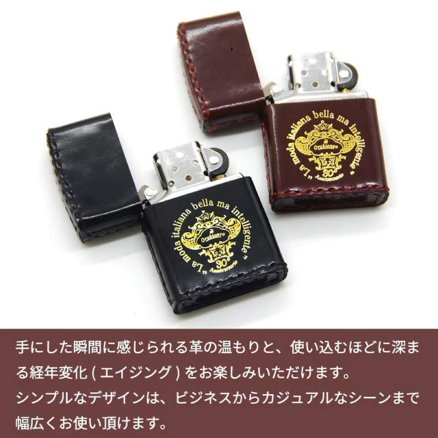 ZIPPO/オロビアンコ 30周年記念限定モデル Orobianco 記念リボン付き 牛革巻き 手縫い 全2色 ORZ-030画像