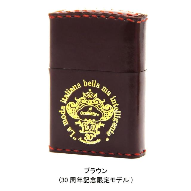 ZIPPO/オロビアンコ 30周年記念限定モデル Orobianco 記念リボン付き 牛革巻き 手縫い 全2色 ORZ-030画像