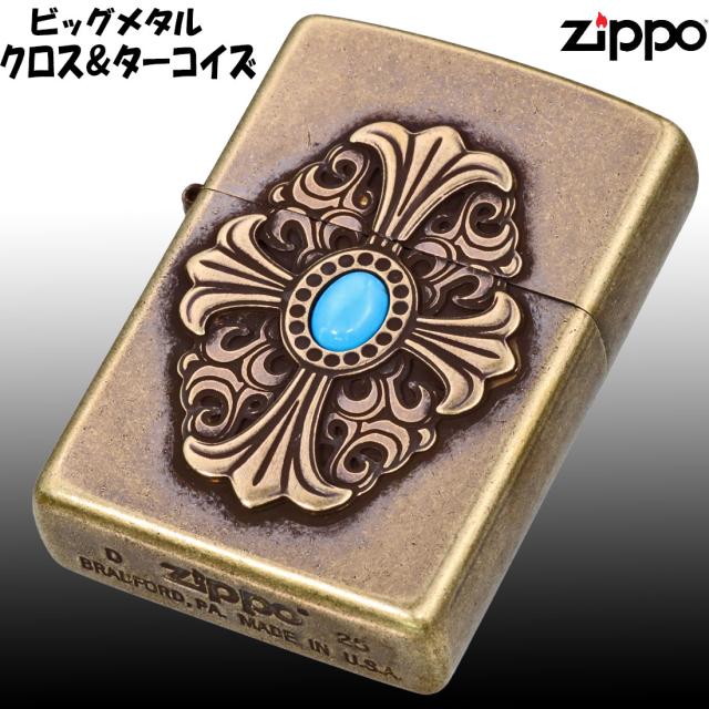 ZIPPO/ビッグメタル クロス＆ターコイズ BSバレル・メタル＆ストーン貼り BMETAL-CRSTAQ画像2