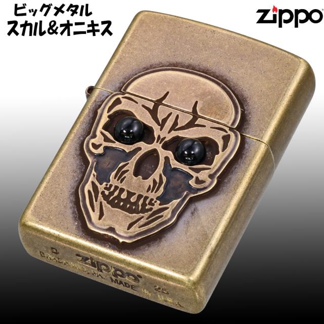 ZIPPO/ビッグメタル スカル＆オニキス BSバレル・メタル＆ストーン貼り BMETAL-SKLONX画像2