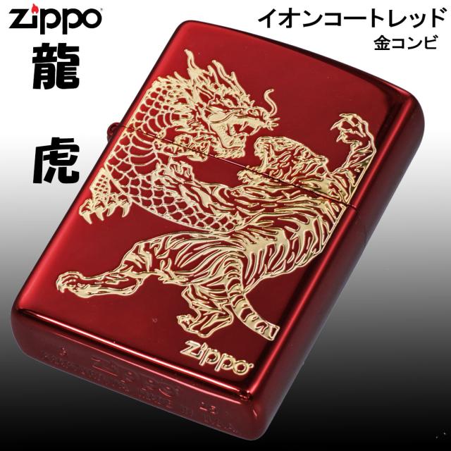 ZIPPO/龍虎赤金 イオンコートレッド 金コンビ エッチング 躍動感のある金色の龍と虎 RYKO-RG画像2
