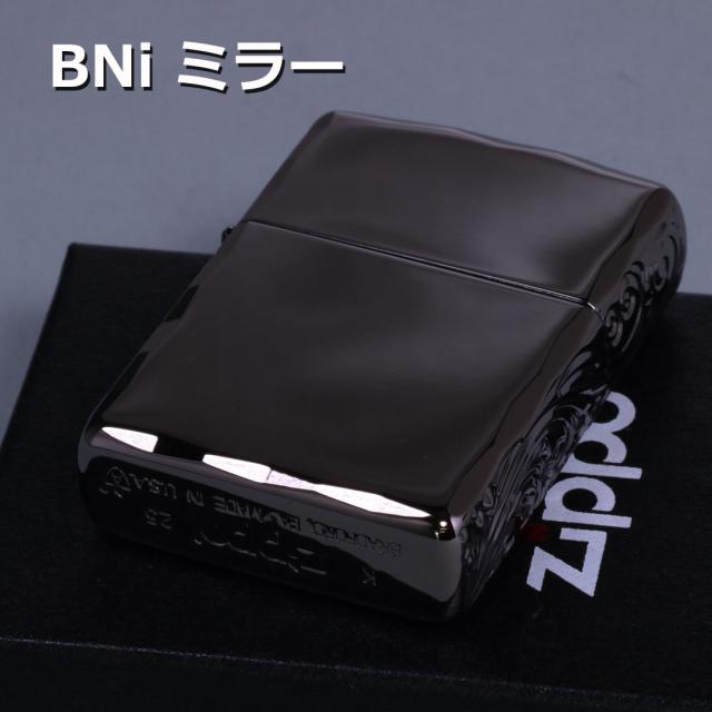 ZIPPO/アーマー3面彫刻 流水紋 BK 両面コーナーシャインレイカット BNiミラー RYUSUI-BK画像2