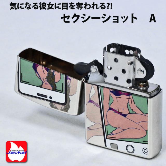 ZIPPO/セクシーショット プリント加工 エッチング SEXY-A画像4
