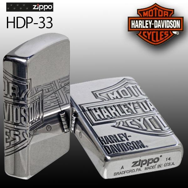 zippo(ジッポーライター)ハーレーダビットソン 画像2