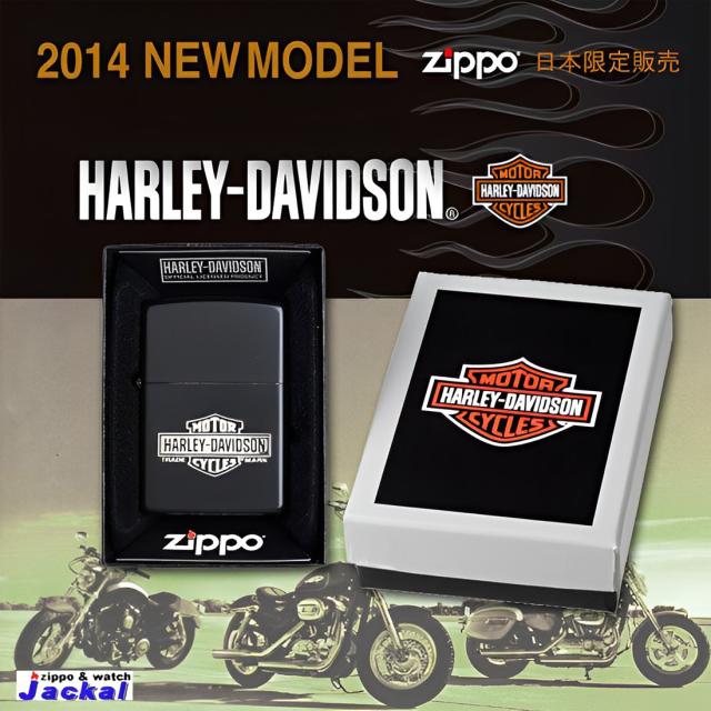 zippo(ジッポーライター)ハーレーダビットソン 画像2