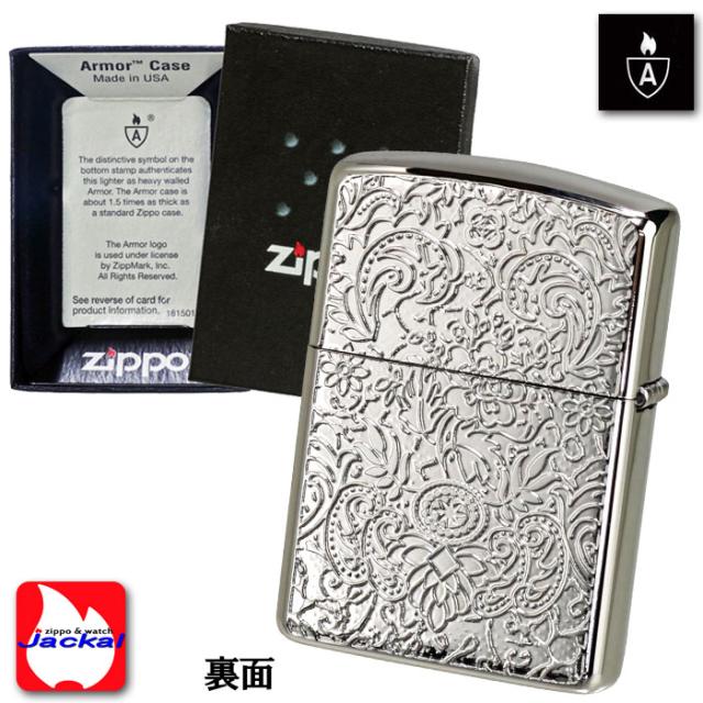 zippo(ジッポーライター)アーマー モザイク シェル ダイアノシルバー A柄 画像2