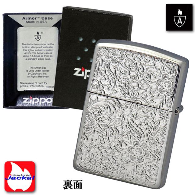 zippo(ジッポーライター)アーマー モザイク シェル ダイアノシルバー B柄 画像2