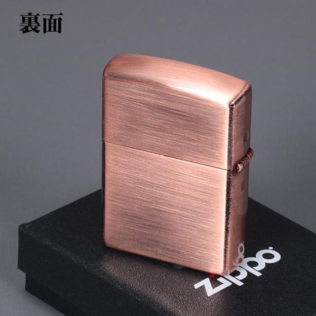zippo(ジッポーライター)アーマー銅(あかがね)メッキ仕上げ 画像7