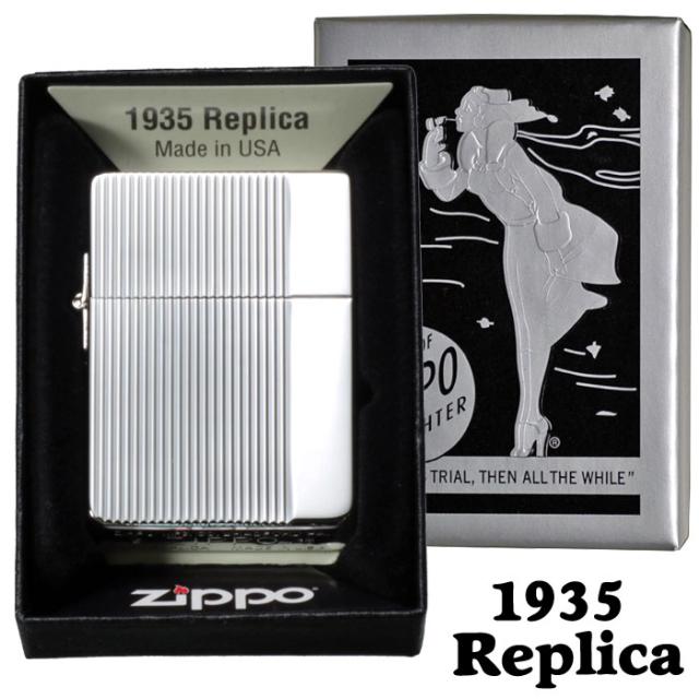 ZIPPO/1935年復刻レプリカ　ダイヤカットライン　ニッケルパラジウム両面同柄 画像3